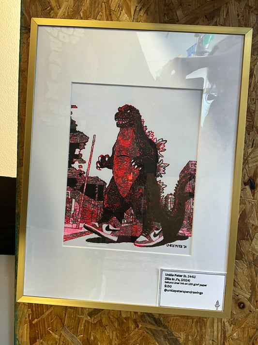 Nike Godzilla